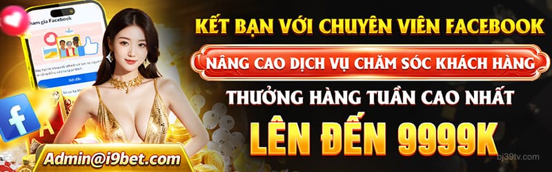 Xem đá gà không gián đoạn